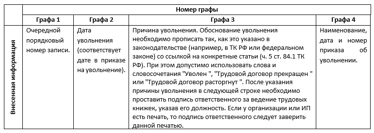 Screenshot_3.png Screenshot_3.png