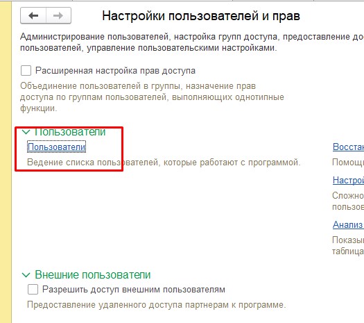 2мм.jpg 2мм.jpg
