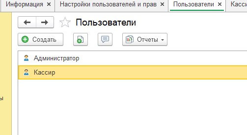 8бшлнгл.jpg 8бшлнгл.jpg