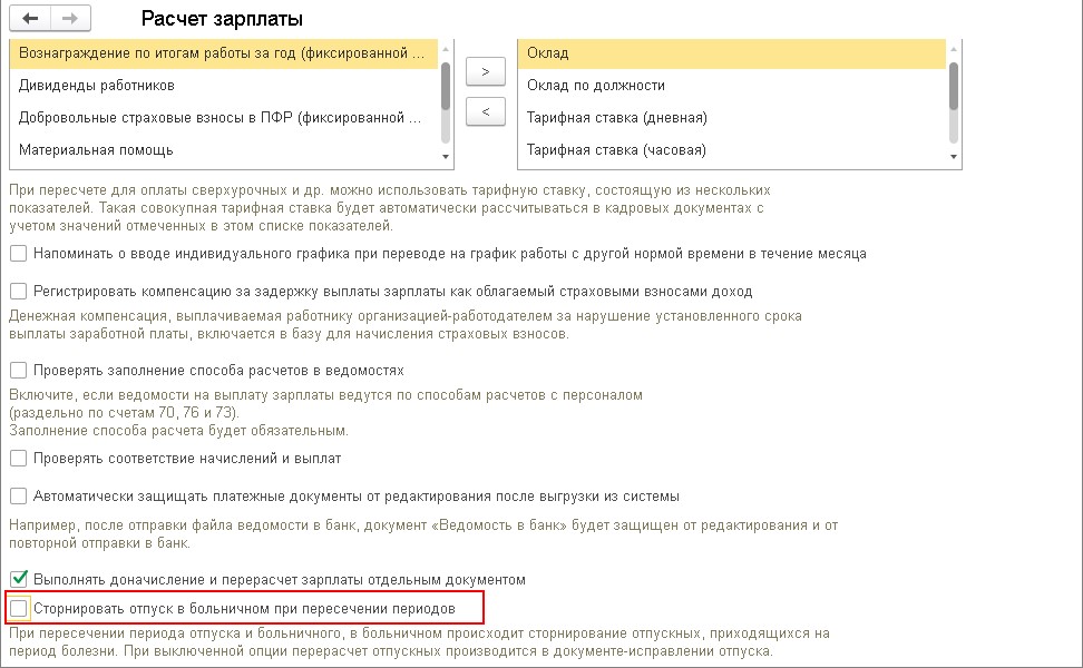 вг5егок.jpg