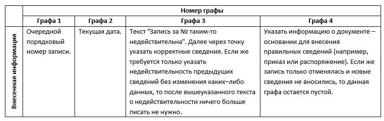 Screenshot_4.png Screenshot_4.png