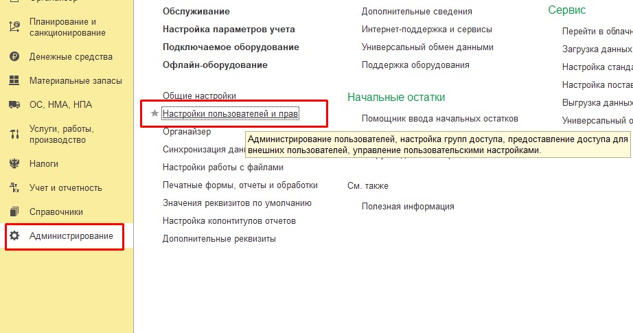 йей.jpg йей.jpg